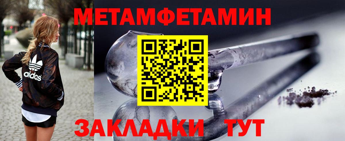 АМФ 97%  Вход с VPN  АМФ  Павловский Посад 