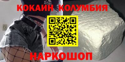 МДПВ Славянск-на-Кубани