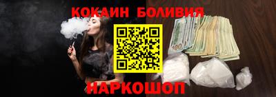 МДПВ Славянск-на-Кубани