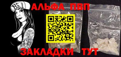 2c-b Славгород
