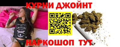 ешки Сланцы