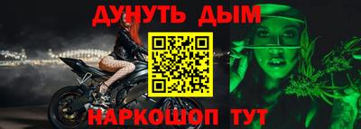 МДПВ Славянск-на-Кубани