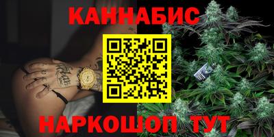 МДПВ Славянск-на-Кубани