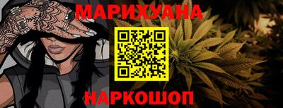 МДПВ Славянск-на-Кубани