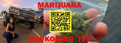 2c-b Славгород