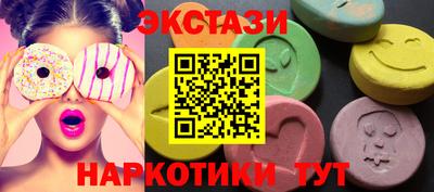2c-b Славгород