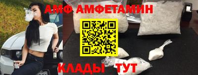 2c-b Славгород