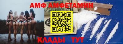 МДПВ Славянск-на-Кубани