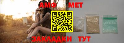 МДПВ Славянск-на-Кубани