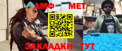 ешки Сланцы