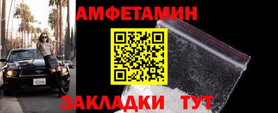 2c-b Славгород