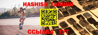 2c-b Славгород