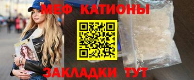 МДПВ Славянск-на-Кубани