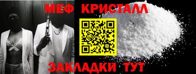 2c-b Славгород