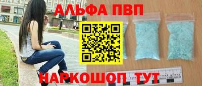 2c-b Славгород